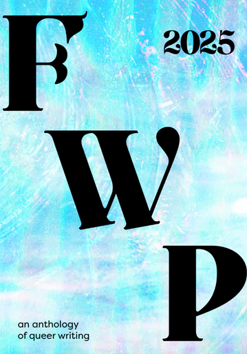 fifth wheel press anthology, 2025